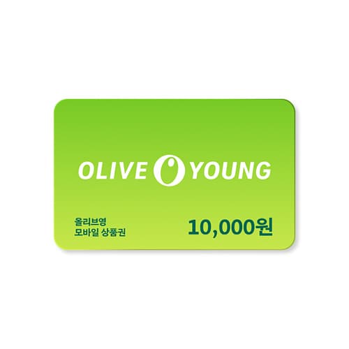 올리브영 모바일 상품권 1만원 (기프티콘)